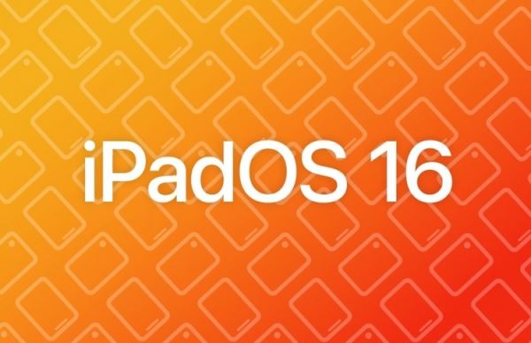 Чего ждать от WWDC 2022: iOS 16, MacBook Air на базе процессора Apple M2 и многое другое 