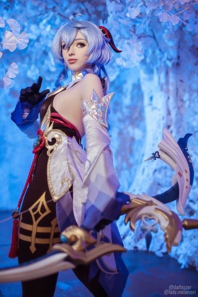 Cosplay