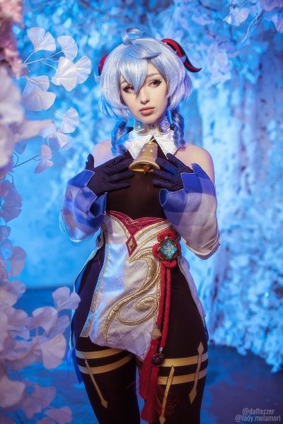 Cosplay