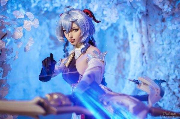 Cosplay