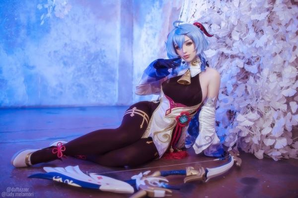 Cosplay