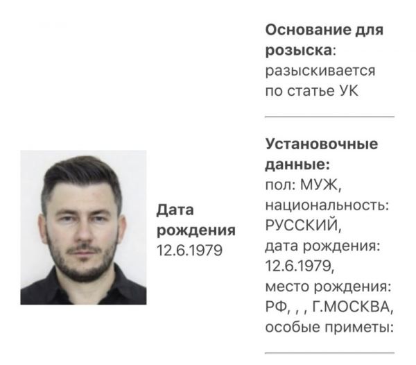 Дмитрий Глуховский