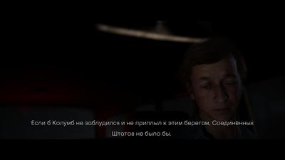 Если вы переживали: The Quarry не вышла в России, но полностью переведена на русский язык — есть озвучка и субтитры