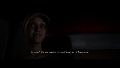 Если вы переживали: The Quarry не вышла в России, но полностью переведена на русский язык — есть озвучка и субтитры