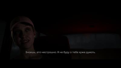 Если вы переживали: The Quarry не вышла в России, но полностью переведена на русский язык — есть озвучка и субтитры