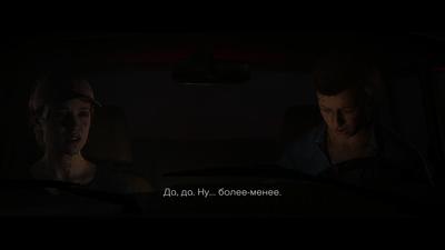 Если вы переживали: The Quarry не вышла в России, но полностью переведена на русский язык — есть озвучка и субтитры
