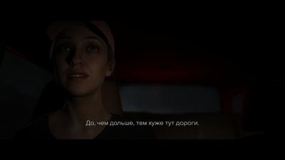 Если вы переживали: The Quarry не вышла в России, но полностью переведена на русский язык — есть озвучка и субтитры