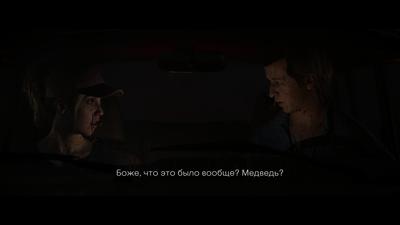 Если вы переживали: The Quarry не вышла в России, но полностью переведена на русский язык — есть озвучка и субтитры