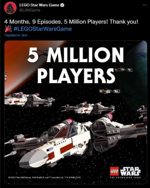 LEGO Star Wars: The Skywalker Saga