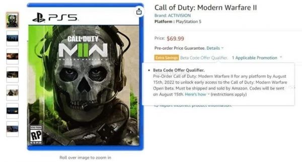 На Amazon раскрыли возможную дату начала бета-тестирования Call of Duty: Modern Warfare II
