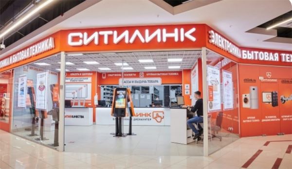 «Ситилинк» ожидает появление торговой «ямы» к середине лета — ассортимент сузится